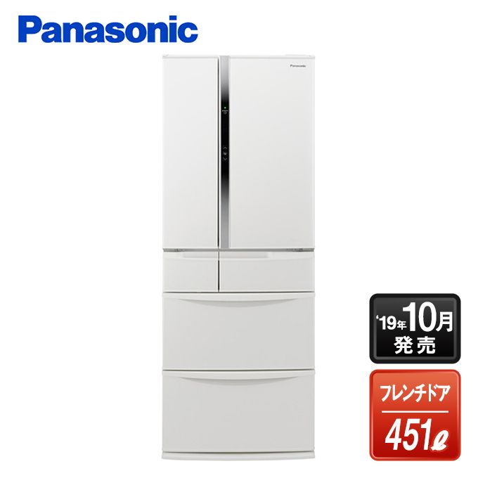 15,920円Panasonic エコナビ搭載冷凍冷蔵庫 NR-F475TM 送料込み