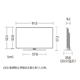 【AQUOS】LC-40E40 40V型 液晶テレビ シャープ アクオス