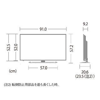 シャープ 【AQUOS】LC-40E40 40V型 液晶テレビ シャープ アクオス(LC