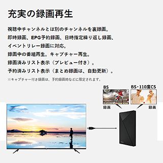 TCL(ティーシーエル) 【TCL】43K600U 43V型 4K液晶テレビ(43K600U
