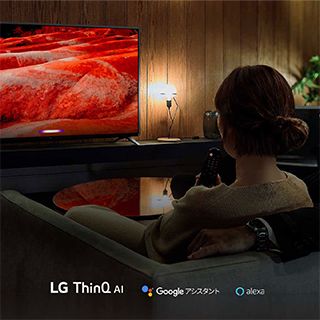 【LG】65UM7500PJA 65V型 4K液晶テレビ