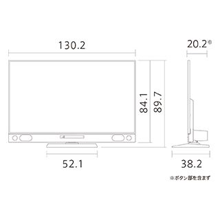 【REAL】LCD-A58RA1000 58V型 4K液晶テレビ 三菱電機 リアル