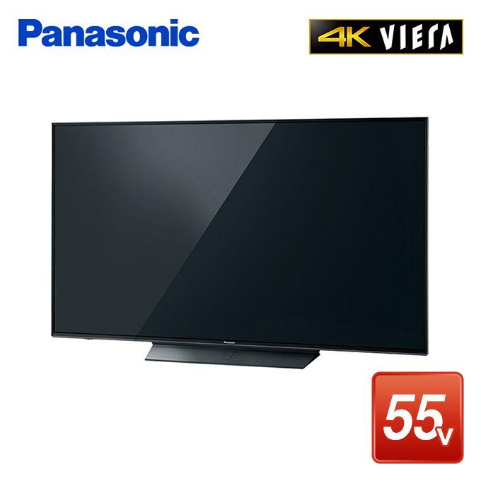 パナソニックの 50v型～。VIERA（ビエラ） 55V型 液晶テレビ 4K
