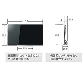 【REGZA】49Z720X 49V型 4K液晶テレビ 東芝 レグザ