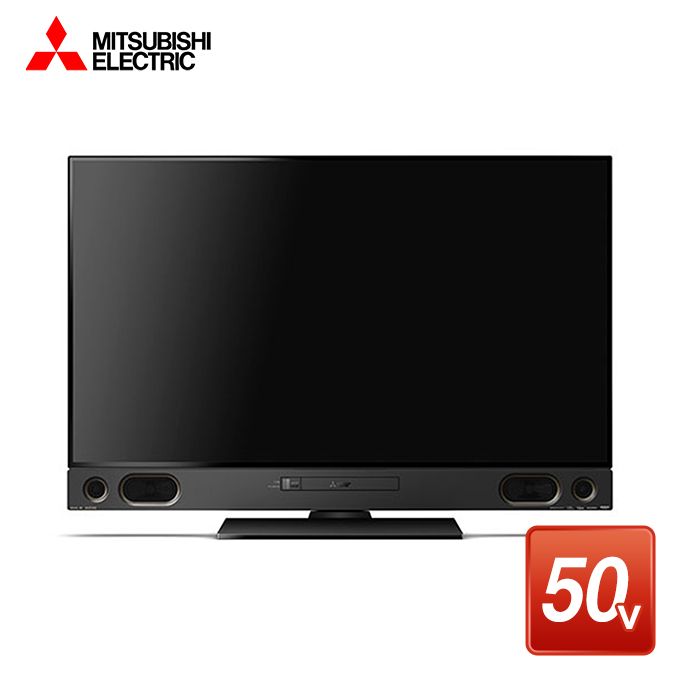 MITSUBISHI50インチ液晶テレビ - テレビ