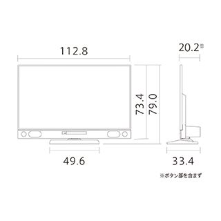 【REAL】LCD-A50RA1000 50V型 4K液晶テレビ 三菱電機 リアル