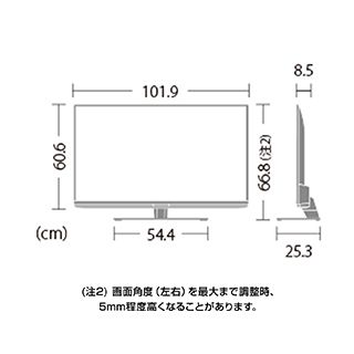 【AQUOS】4T-C45BL1 45V型 4K液晶テレビ シャープ アクオス