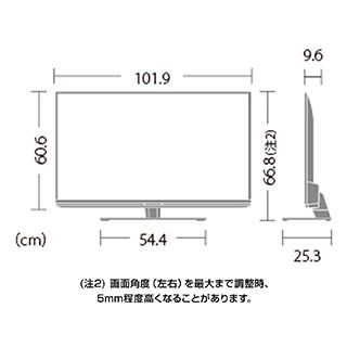 【AQUOS】4T-C45BN1 45V型 4K液晶テレビ シャープ アクオス