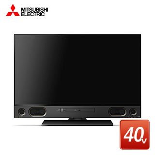 フリマのTV屋さん【Blu-ray HDD 録画内蔵】 40型 三菱 REAL 液晶テレビ リアル