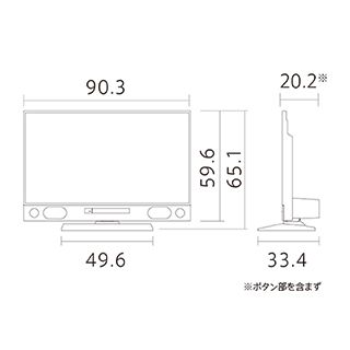 【REAL】LCD-A40RA1000 40V型 4K液晶テレビ 三菱電機 リアル