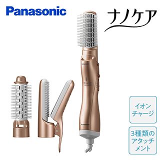 Panasonicくるくるドライヤーナノケア